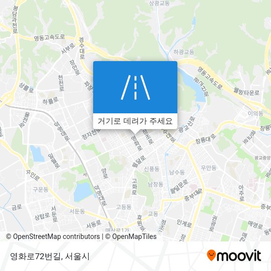 영화로72번길 지도