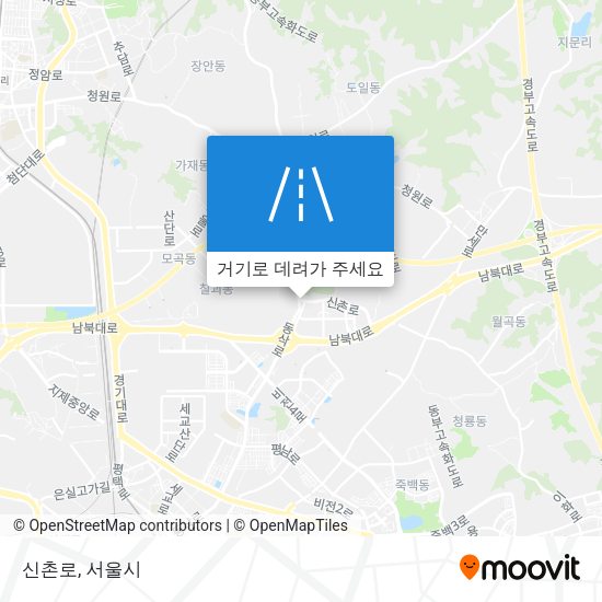 신촌로 지도