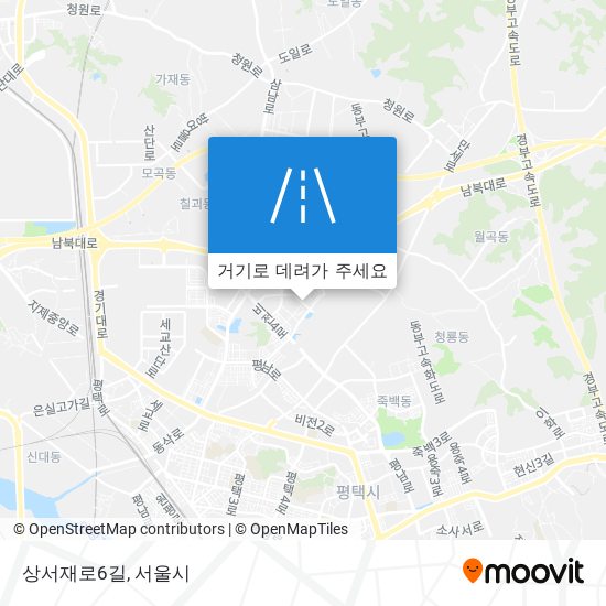 상서재로6길 지도