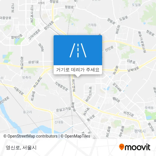 영신로 지도