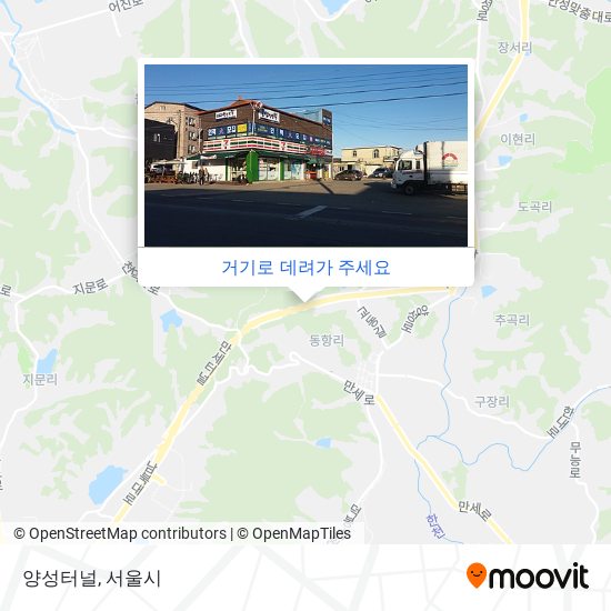 양성터널 지도