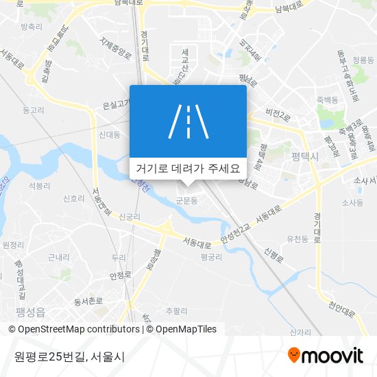 원평로25번길 지도