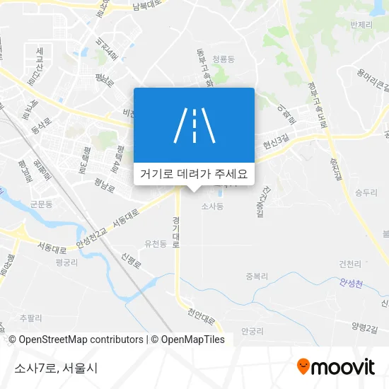 소사7로 지도
