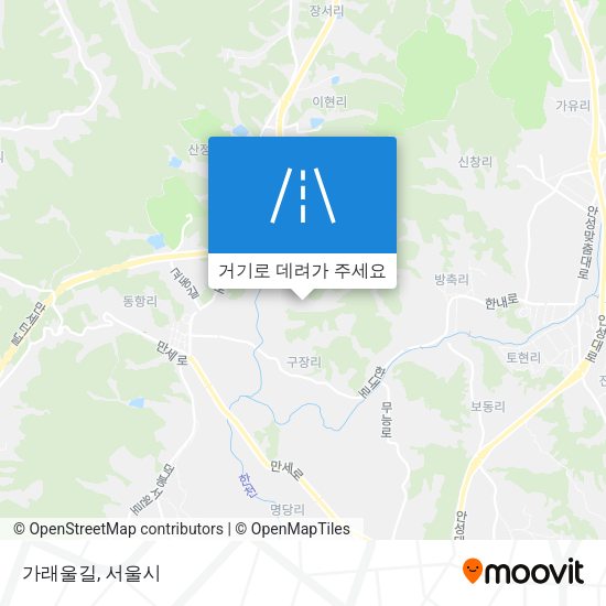 가래울길 지도