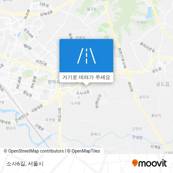 소사6길 지도