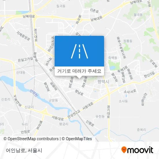 어인남로 지도