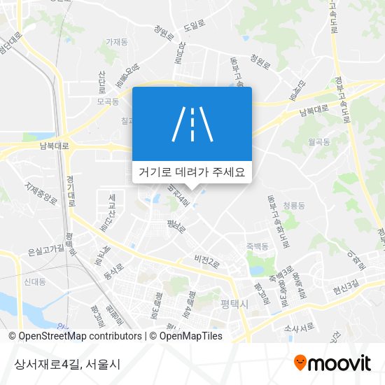 상서재로4길 지도