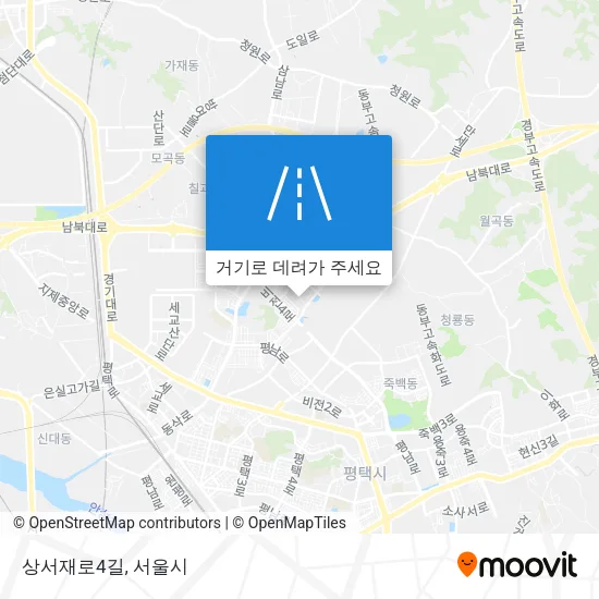 상서재로4길 지도