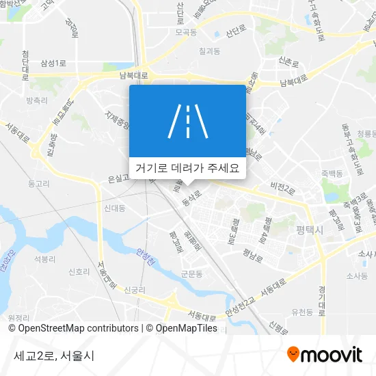 세교2로 지도