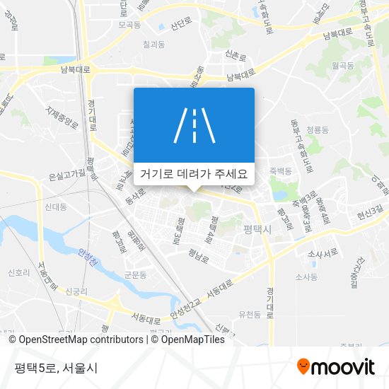 평택5로 지도