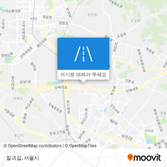 칠괴길 지도