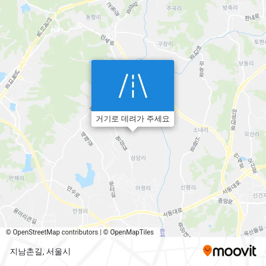 지남촌길 지도