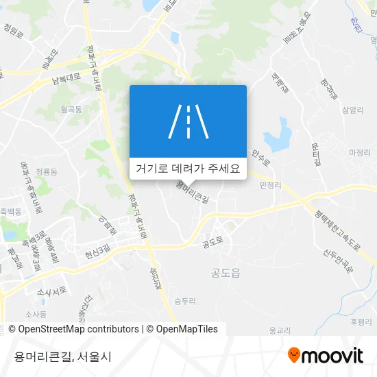 용머리큰길 지도