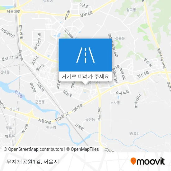 무지개공원1길 지도