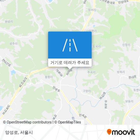 양성로 지도