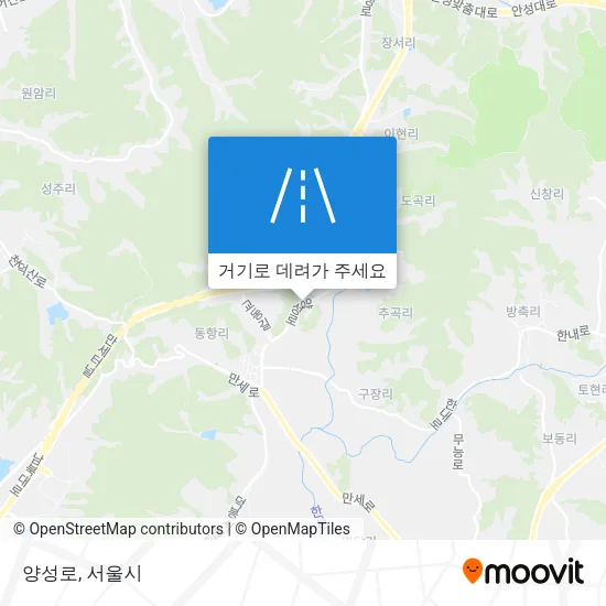 양성로 지도