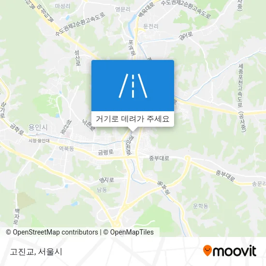 고진교 지도
