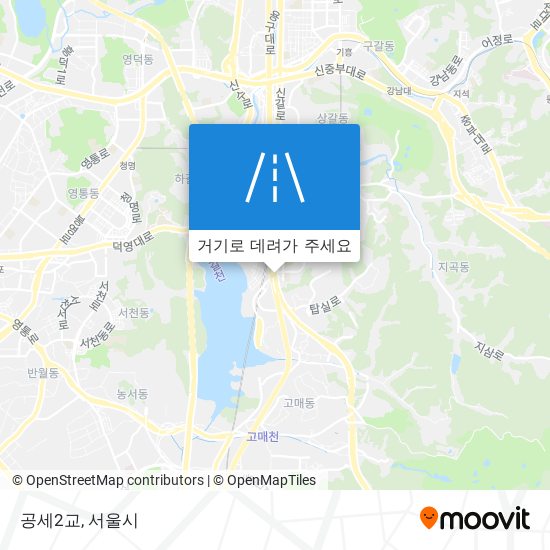 공세2교 지도