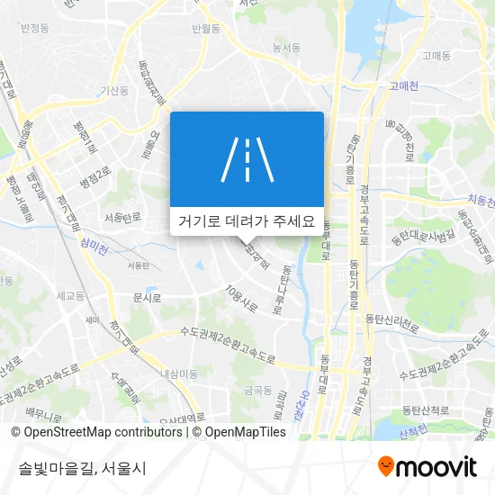 솔빛마을길 지도