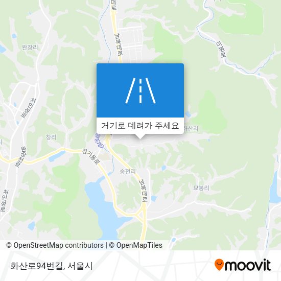 화산로94번길 지도