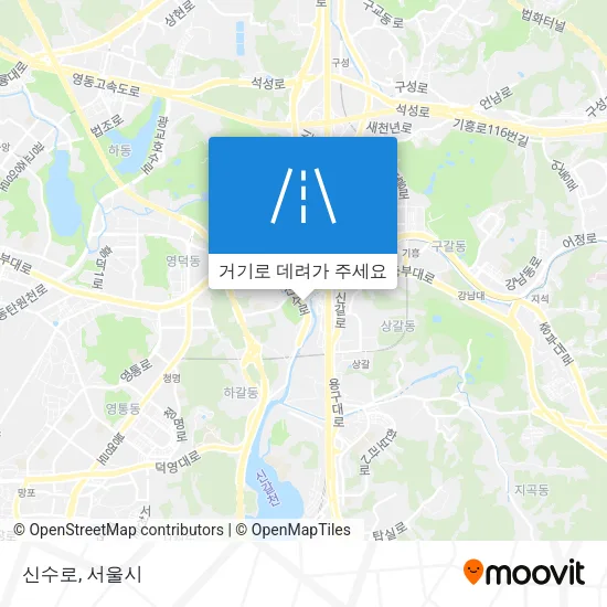 신수로 지도