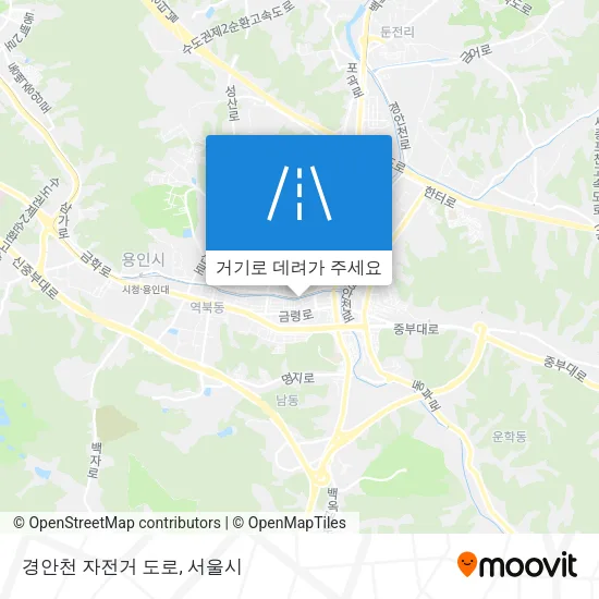 경안천 자전거 도로 지도