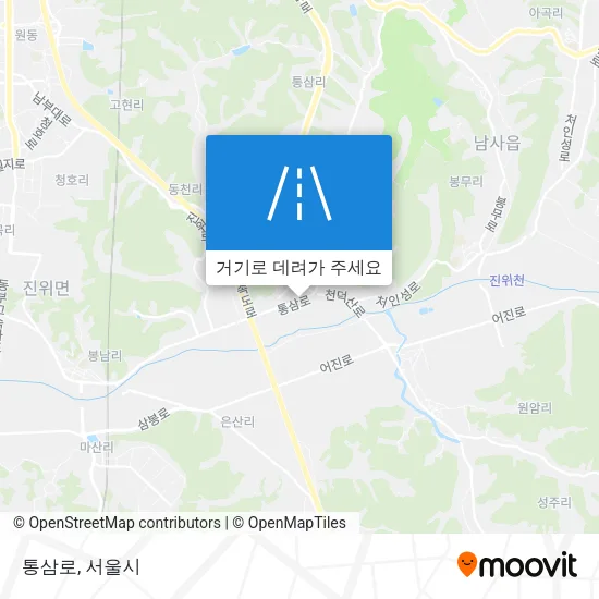 통삼로 지도