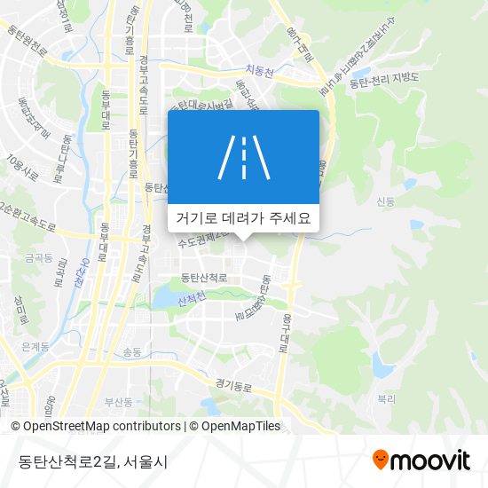 동탄산척로2길 지도