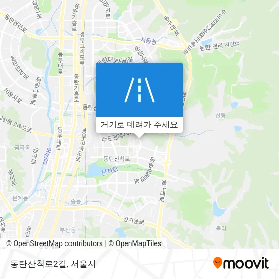 동탄산척로2길 지도