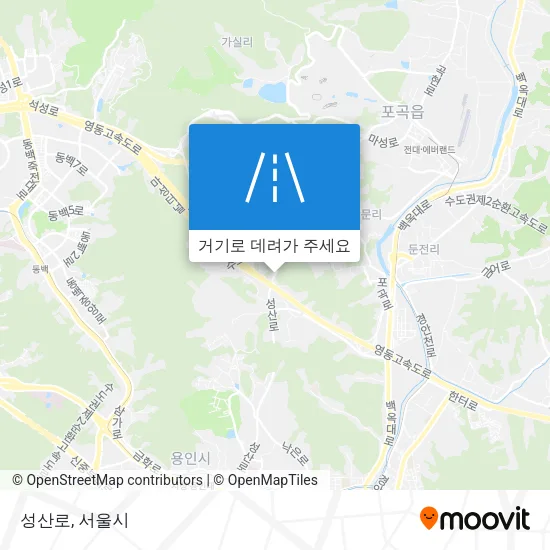 성산로 지도