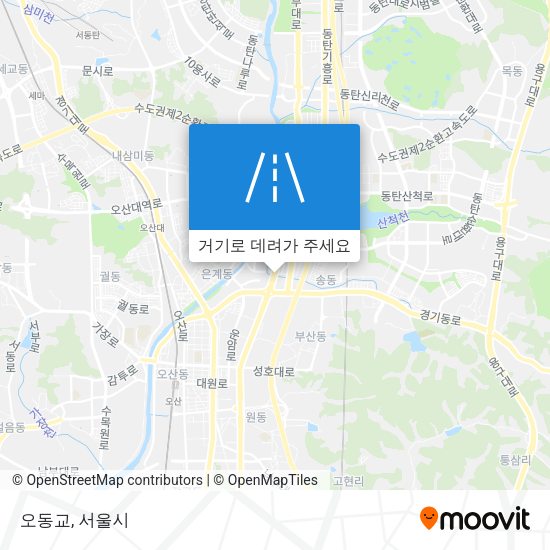 오동교 지도