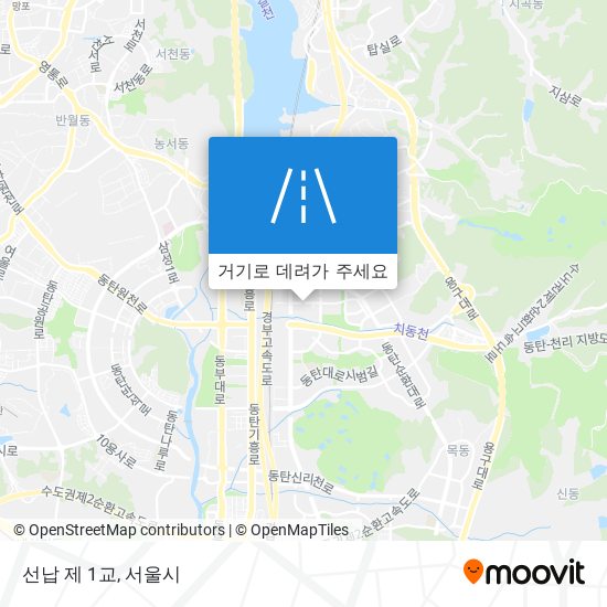 선납 제 1교 지도