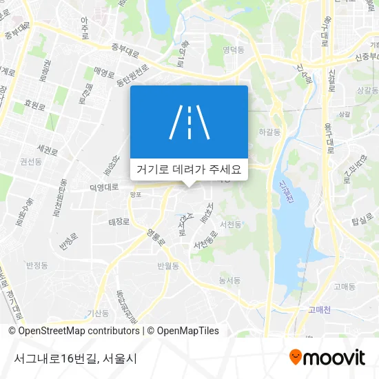 서그내로16번길 지도