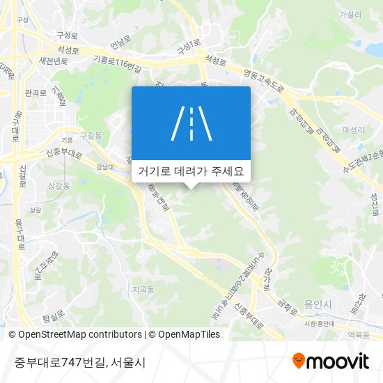 중부대로747번길 지도