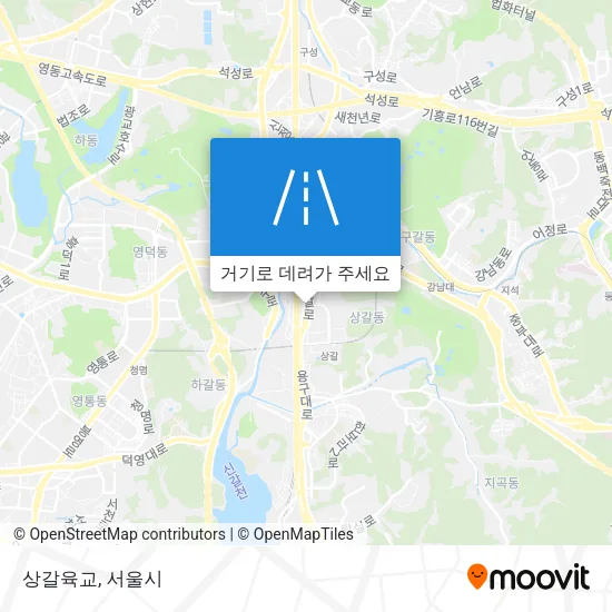 상갈육교 지도
