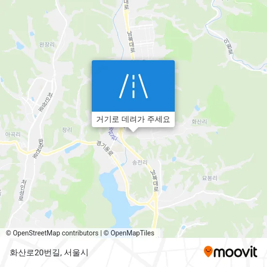 화산로20번길 지도