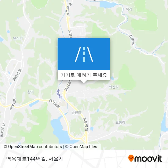 백옥대로144번길 지도
