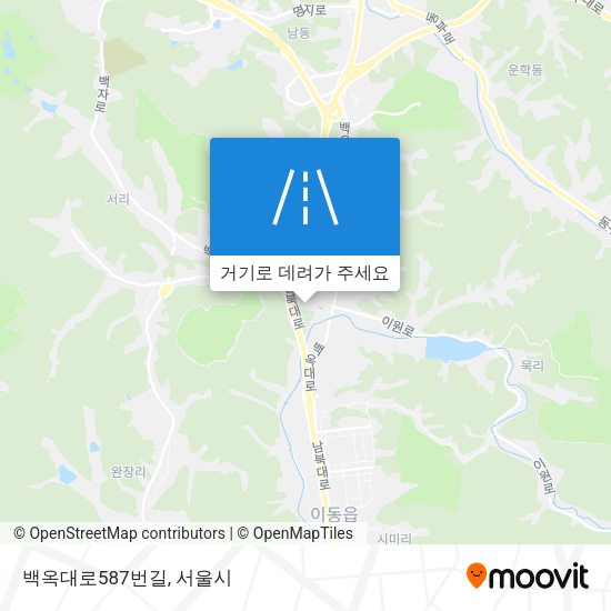 백옥대로587번길 지도