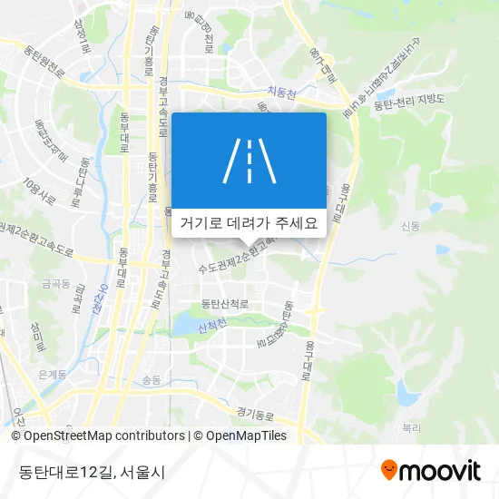 동탄대로12길 지도