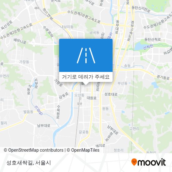 성호새싹길 지도