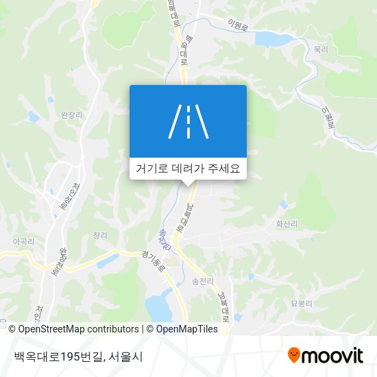 백옥대로195번길 지도