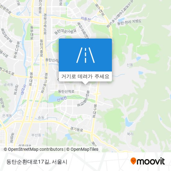 동탄순환대로17길 지도