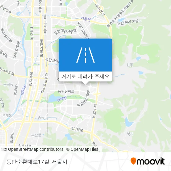동탄순환대로17길 지도