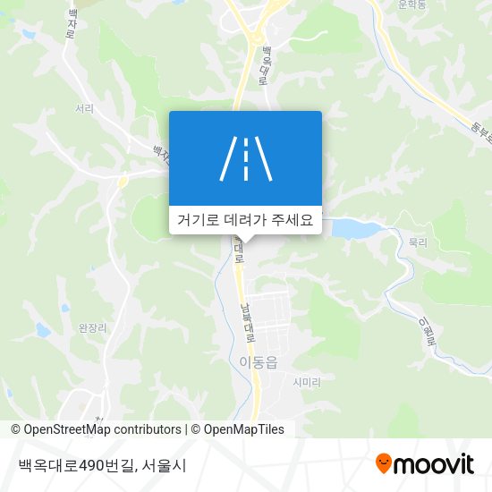 백옥대로490번길 지도