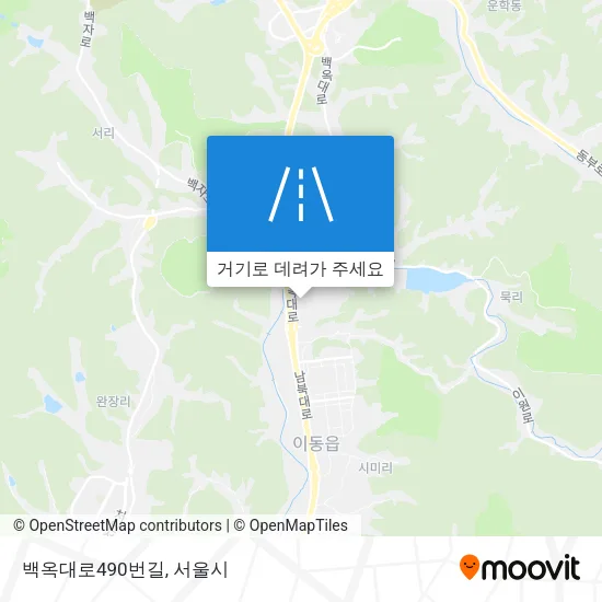 백옥대로490번길 지도