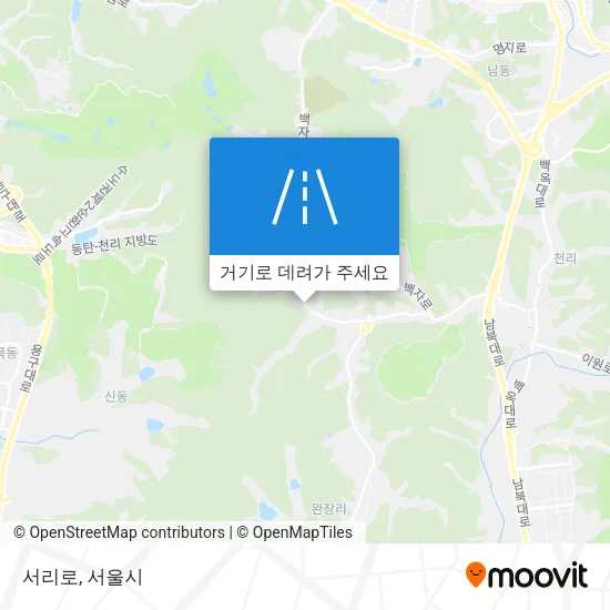 서리로 지도