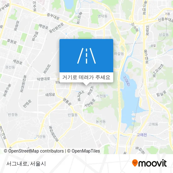 서그내로 지도