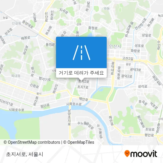 초지서로 지도