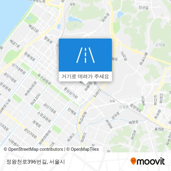 정왕천로396번길 지도