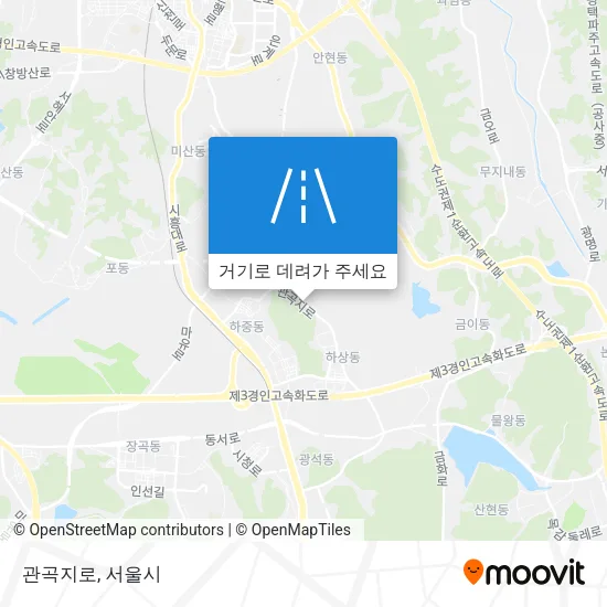 관곡지로 지도